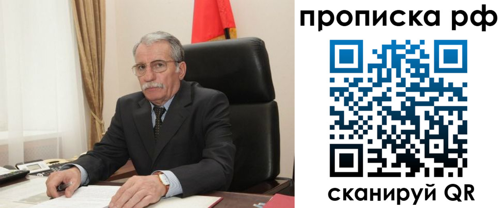 где прописаться в Кирово-Чепецке