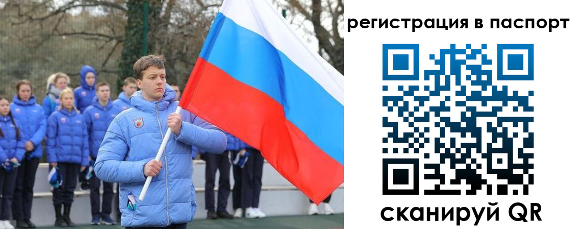 прописка иностранных граждан в Кирово-Чепецке